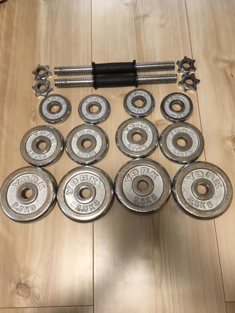 YORK ダンベルセット 20kg（10×2） 【公式通販】