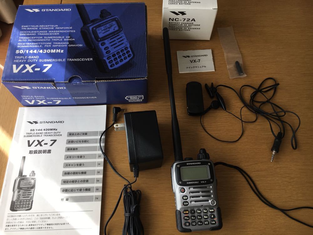 VX-7 STANDARD 【公式通販】