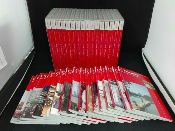SPEED LEARNING Chinese 第1巻〜第16巻セット 冊子 情報紙付き】スピードラーニング 中国語 1-16巻セット speed