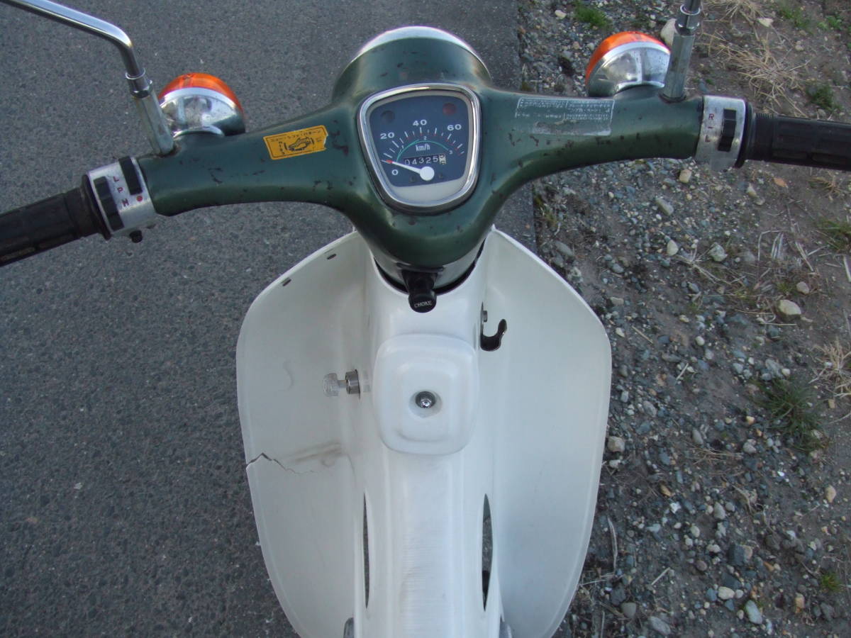 中古車 ホンダ スーパーカブ 50 実働 レストアベース C50 かもめ 愛知 