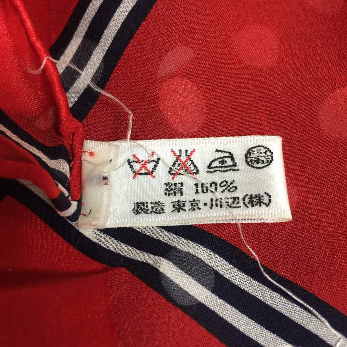 A1-161《woman》80'sイヴサンローランの大判シルクスカーフ/水玉/紺白赤