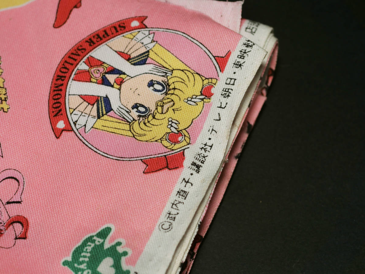 美少女戦士セーラームーン プリント柄布/ 武内直子漫画アニメ/洋裁
