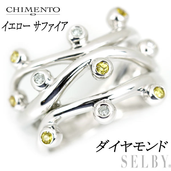 1円~ キメント K18WG イエロー サファイア ダイヤモンド リング SELBY