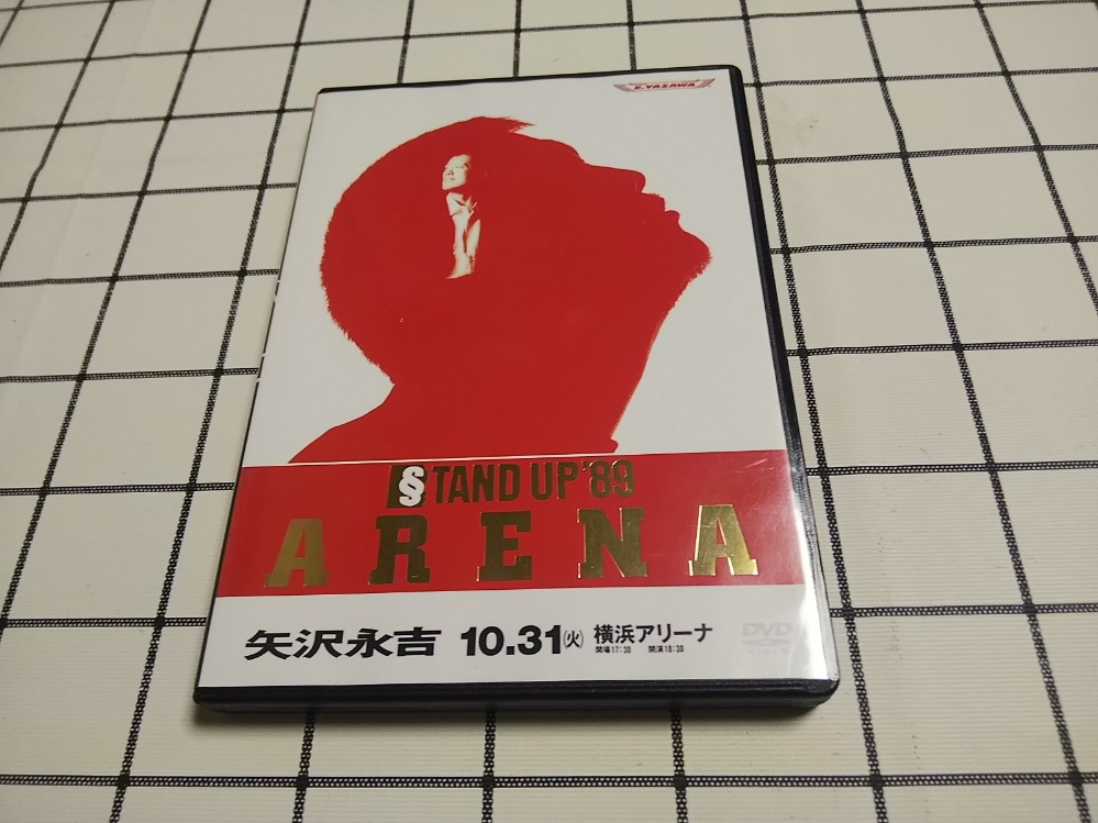 ☆矢沢永吉 STAND UP '89 ARENA 10.31 横浜アリーナ LIVE DVD☆ UP