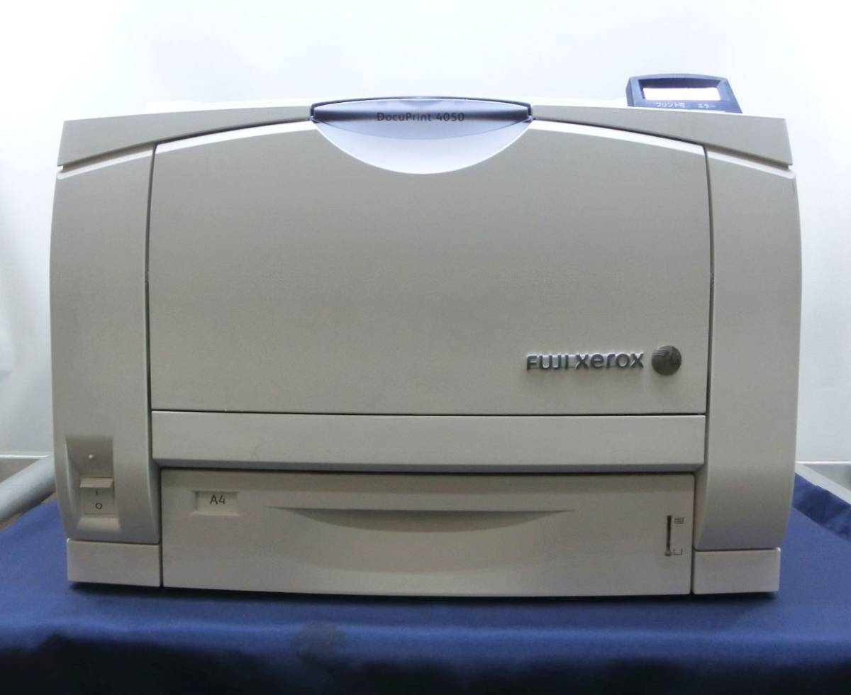 印刷 きました 増設メモリ付属 FUJI XEROX DocuPrint 4050 A3モノクロ