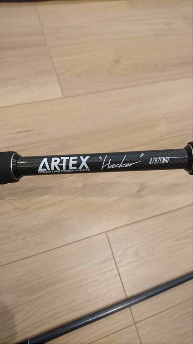 再出品】 DRT・ARTEX/Hacker 【公式通販】