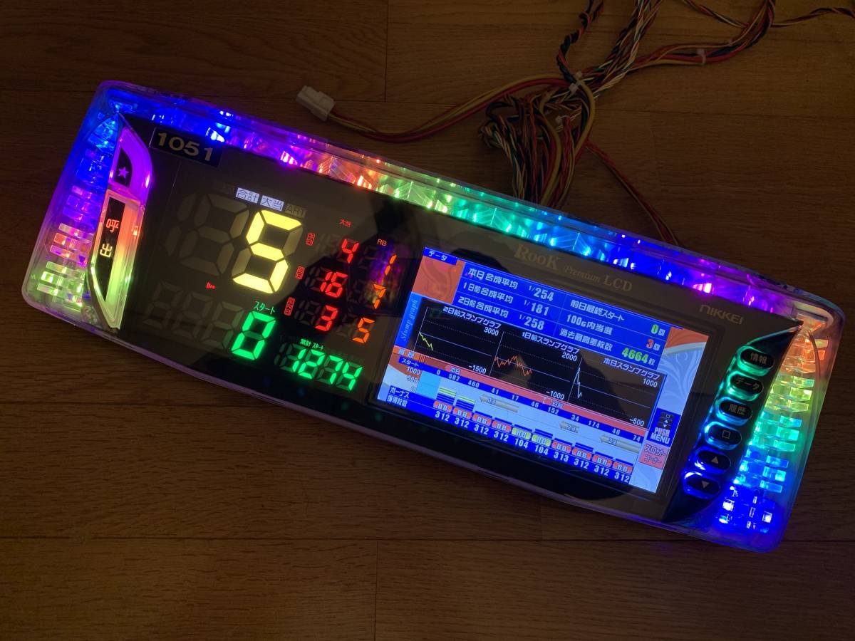 データカウンター ルークプレミアムLCD リモコン データカウンター
