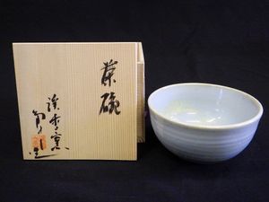 渓雪窯のYahoo!オークション(旧ヤフオク!)の相場・価格を見る｜Yahoo 