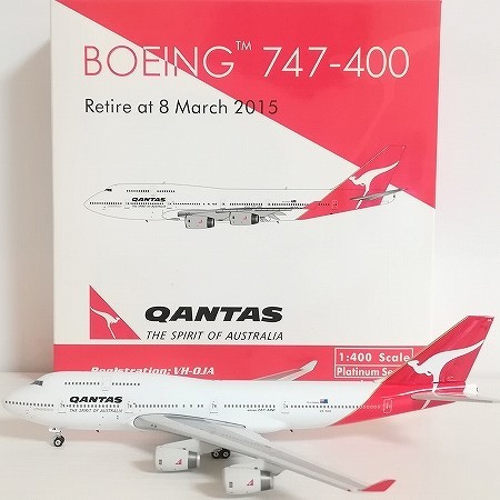 【8/28まで】Phoenix カンタス航空 B747-400ER Phoenix製 カンタス航空 B747-400 1/400 VH-OJA Qantas ボーイング747