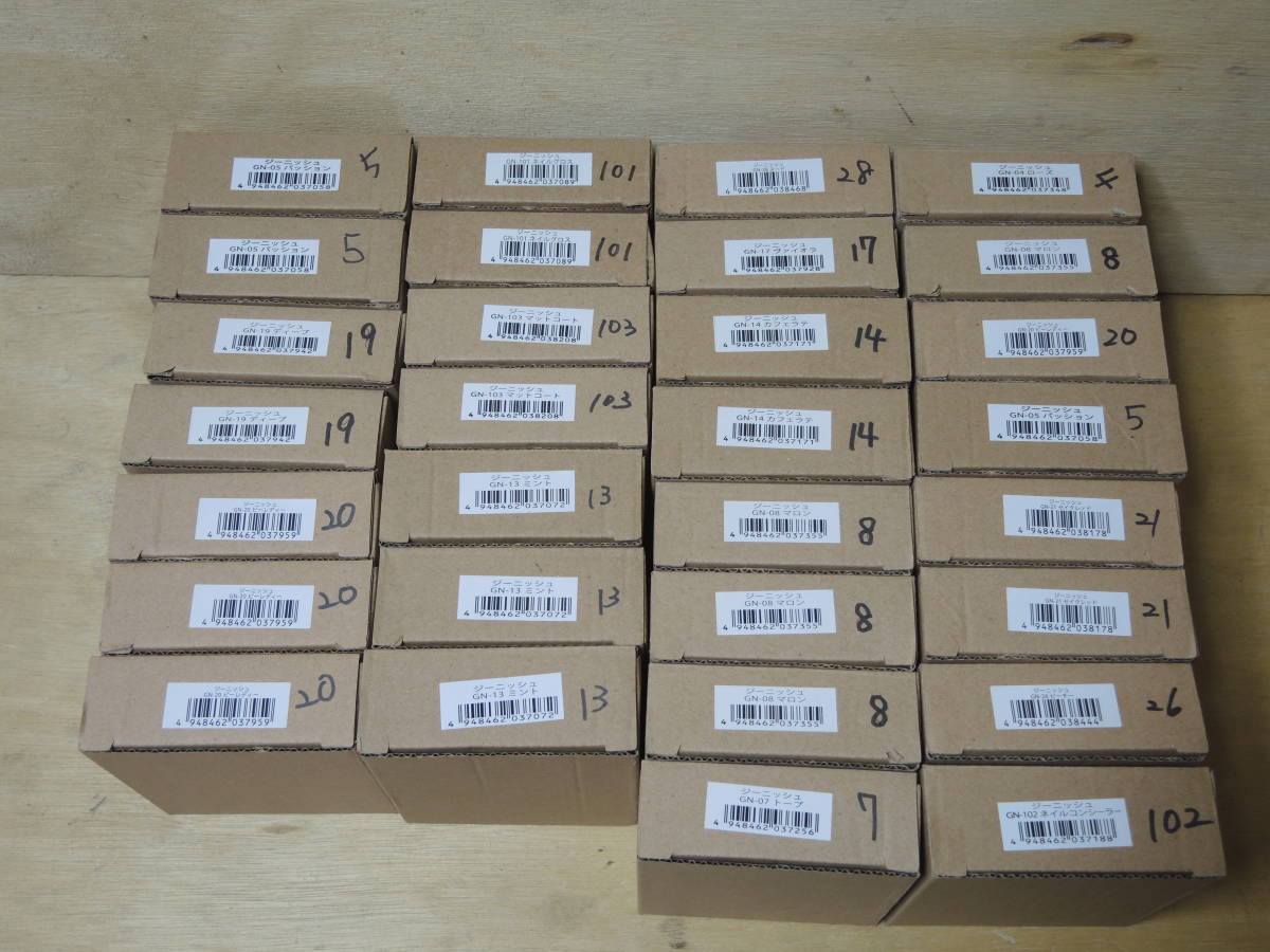 ジーニッシュ マニキュア など 3本入×30＝90本 まとめて セット 未使用 | ジーニッシュ 選べるネイル アフタヌーン 0 SNSで話題！ジェルネイル成分配合「ジーニッシュマニキュア」に神秘的