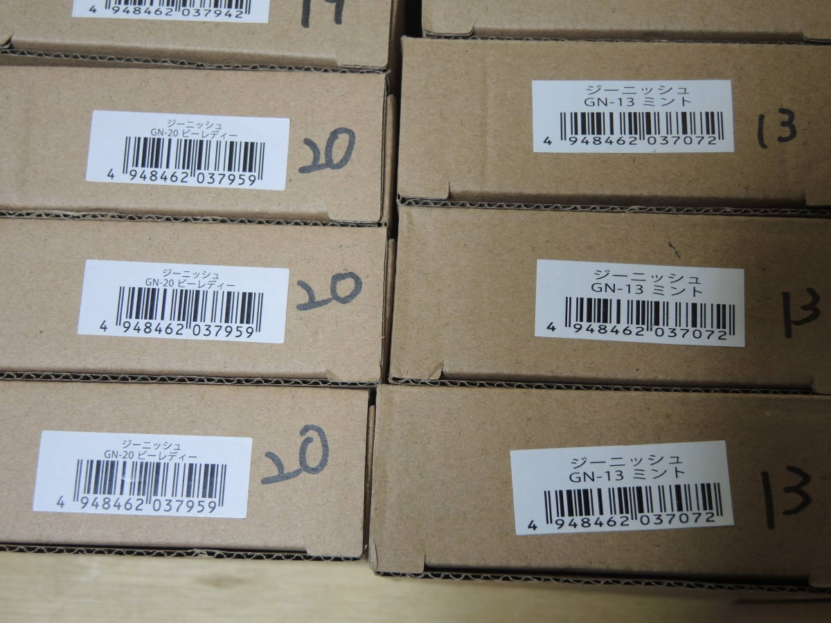 ジーニッシュ マニキュア など 3本入×30＝90本 まとめて セット 未使用 | ジーニッシュ 選べるネイル アフタヌーン 0 SNSで話題！ジェルネイル成分配合「ジーニッシュマニキュア」に神秘的