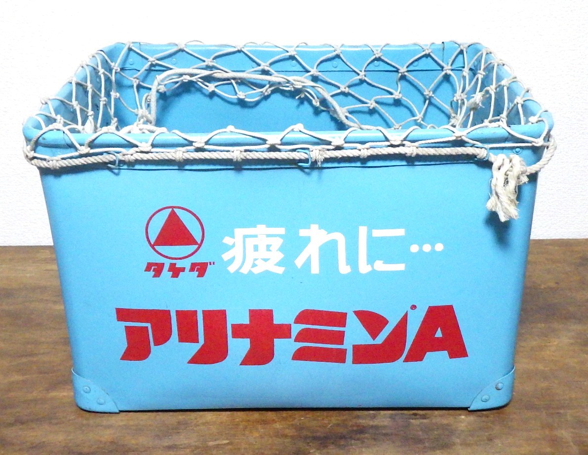 昭和レトロ アリナミンA ボテ箱