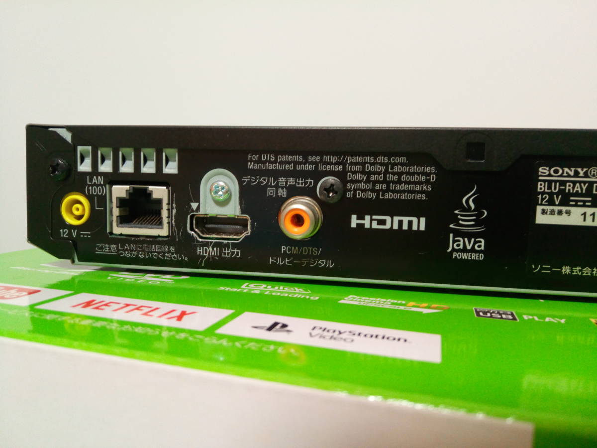 SONY ブルーレイプレーヤー BDP-S1500 2016年製 BDP-S1500 SONY ソニー