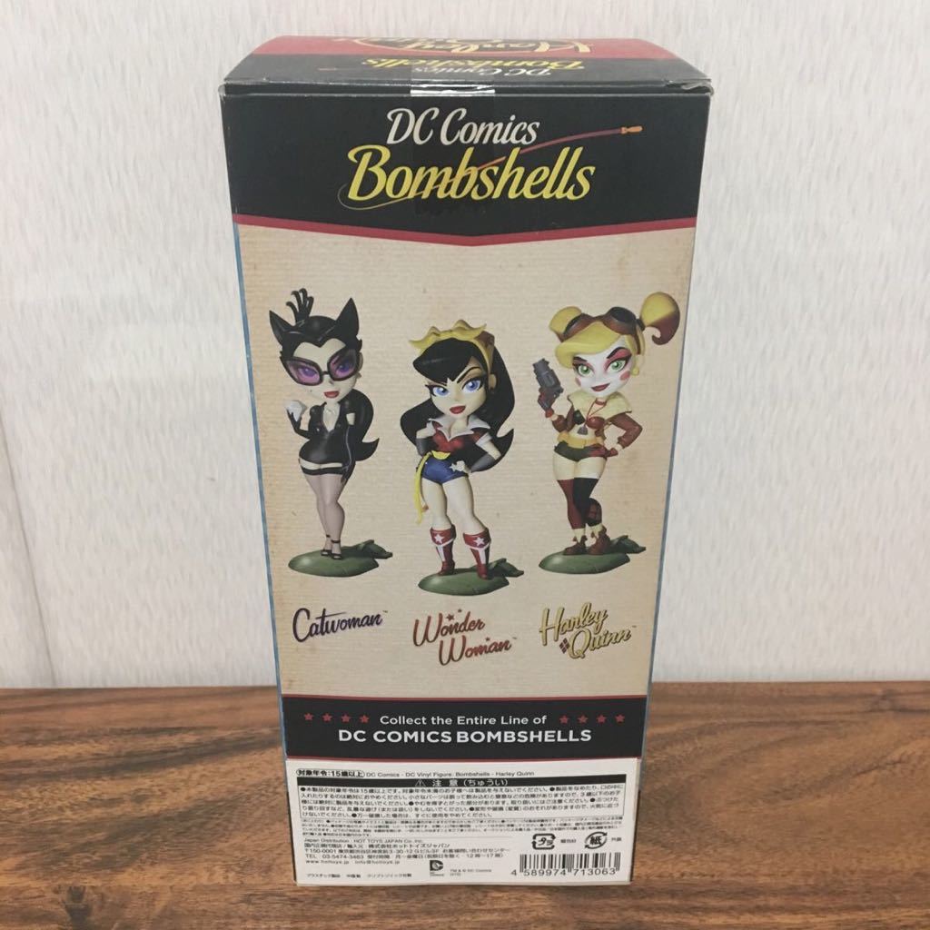 DCコミックス ボムシェルズ ★ ハーレイクイン ★ ビニールフィギュア バットマン ホットトイズ DC COMICS bombshells