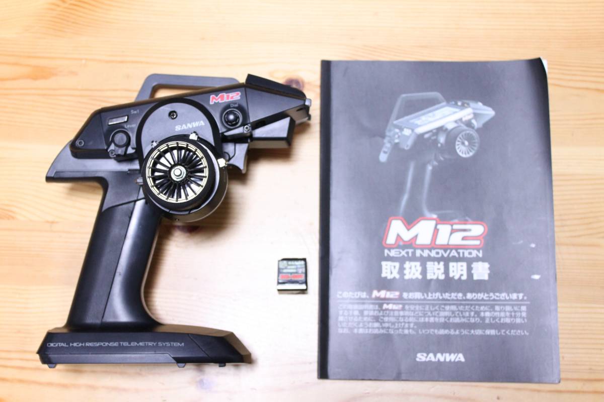 奇跡の サンワ サンワ M12 送信機 RX481 受信機 セット MT-4S プロポ