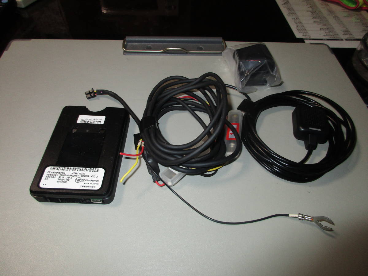 三菱製 ETC2.0 中古 三菱の人気アイテム 三菱電機 ETC2.0車載器 -etc