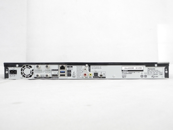 中古 Panasonic パナソニック Blu-ray DIGA DMR-BRZ2000 BD ブルーレイ