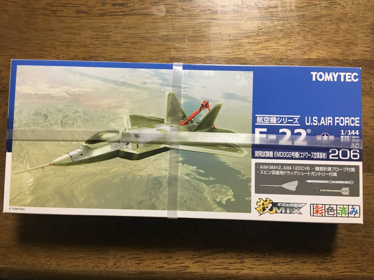 技MIX 1⁄144 F-22 トミーテック TOMYTEC AC206 EMD002号機 エドワーズ