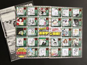 筆 楓のYahoo!オークション(旧ヤフオク!)の相場・価格を見る｜Yahoo