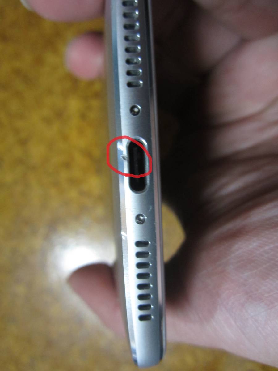 ☆Huawei Mate9　シルバー　中古品　おまけあります！！☆_5