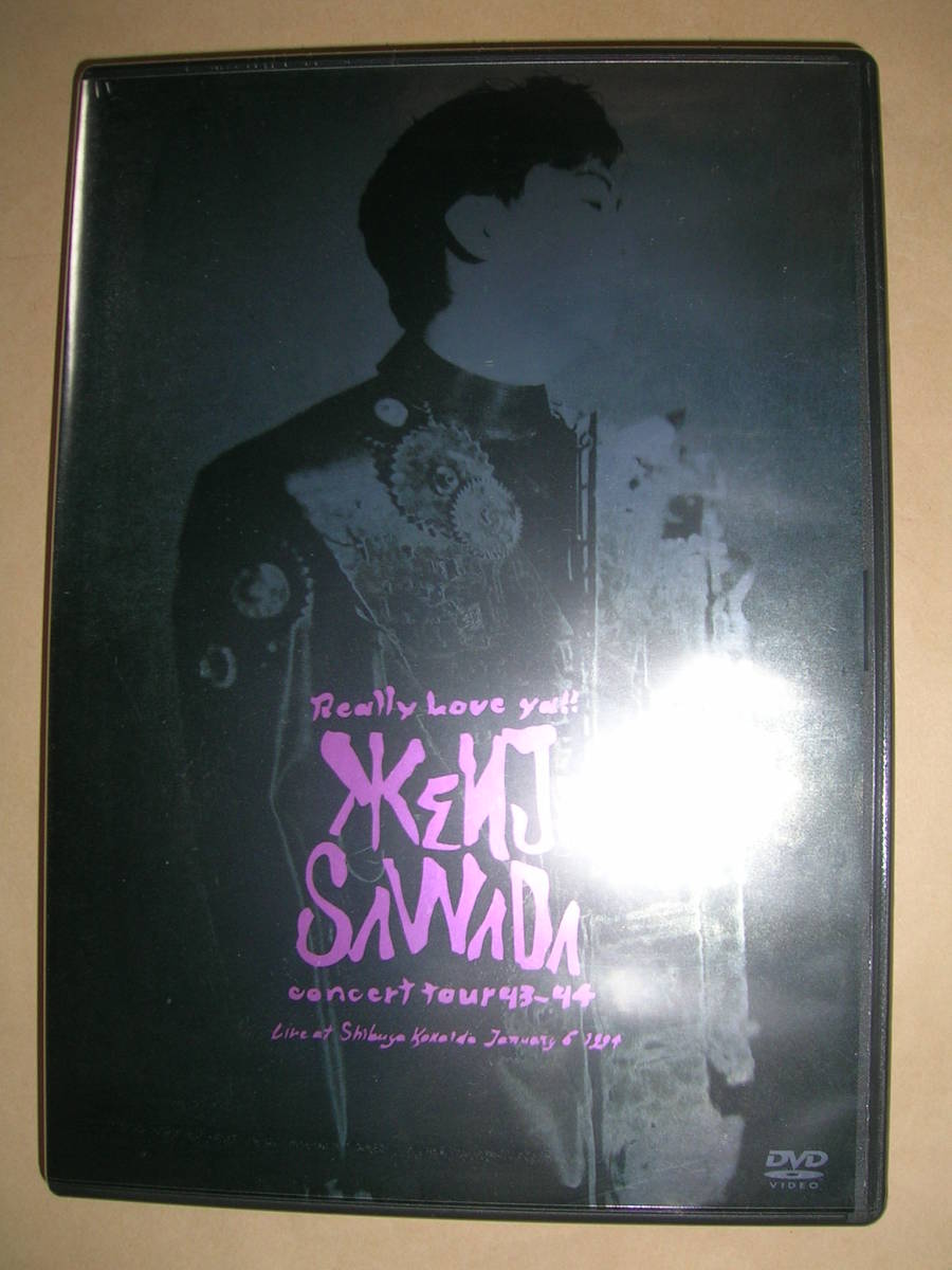新品未開封 DVD 沢田研二 REALLY LOVE YA!! 【公式通販】
