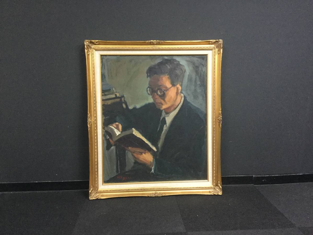 【佐伯祐三】[ 肉筆保証](油絵)[巴里] サインと落款有り ○佐伯祐三○油彩画○「巴里」○肉筆画○サイン、落款有り○
