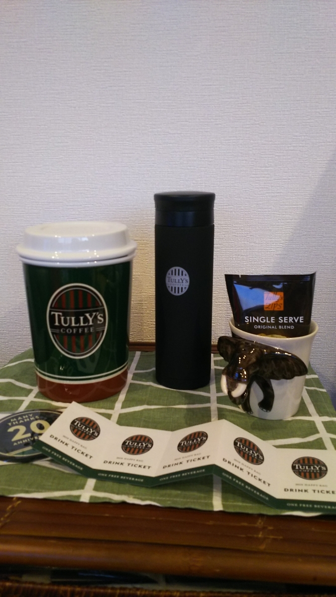 タリーズコーヒー タンブラー&キャニスター&ドリンクチケット他