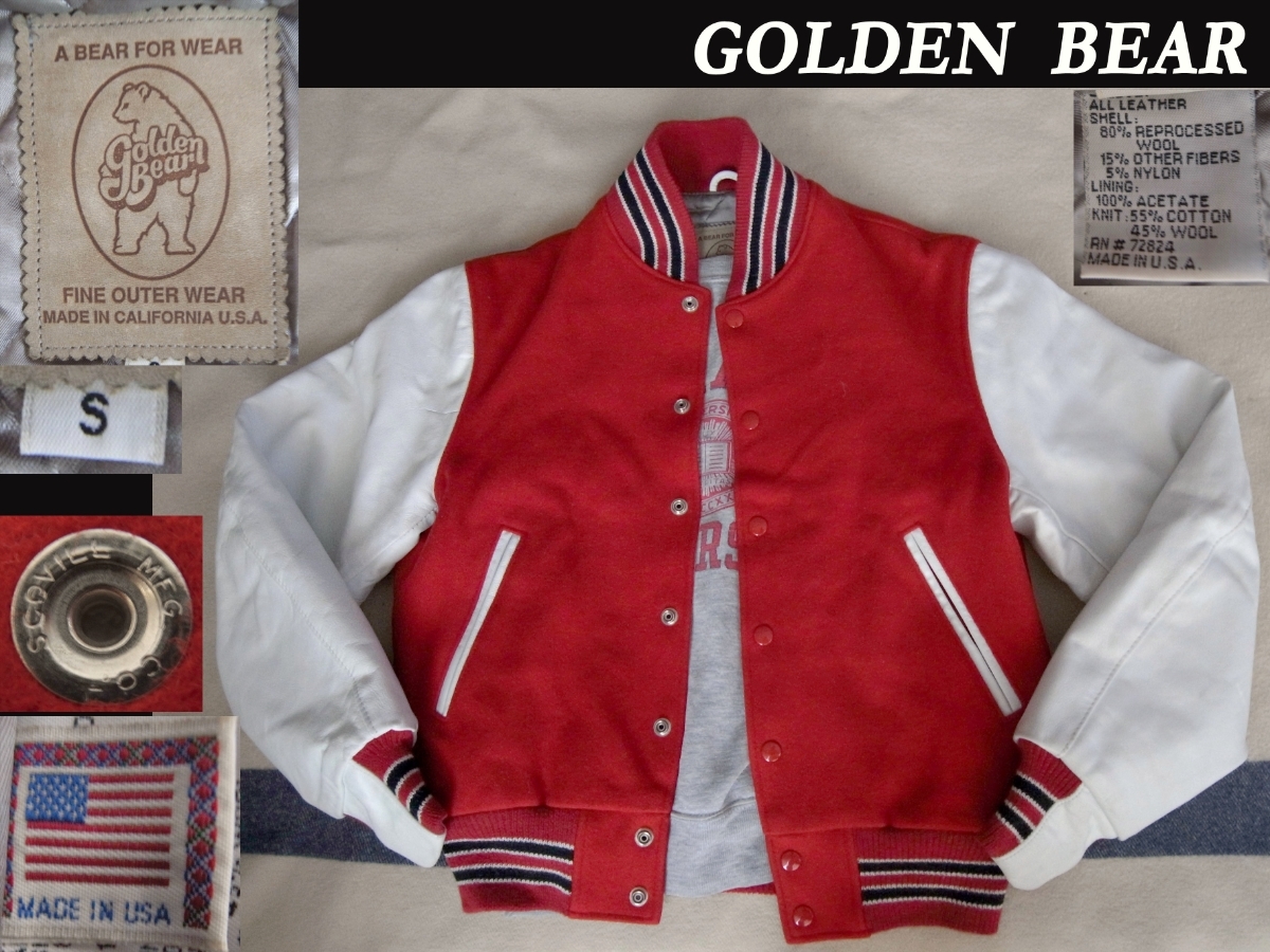 ゴールデンベア Golden GOLDEN BEAR 希少!80