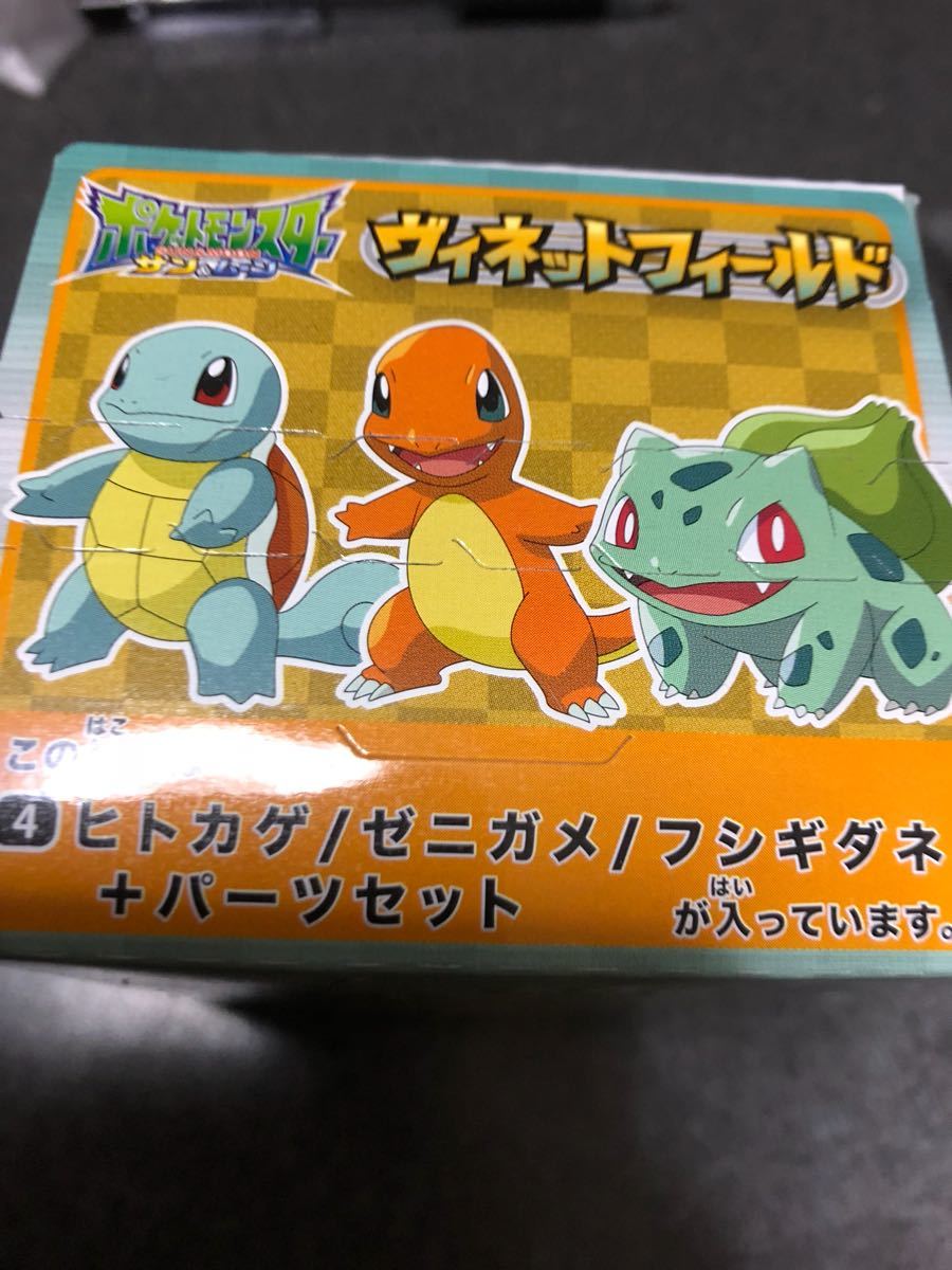 ポケモン フィギュア ヴィネットフィールド ヒトカゲ ゼニガメ フシギダネ パーツ セット ポケットモンスター 売買されたオークション情報 Yahooの商品情報をアーカイブ公開 オークファン Aucfan Com