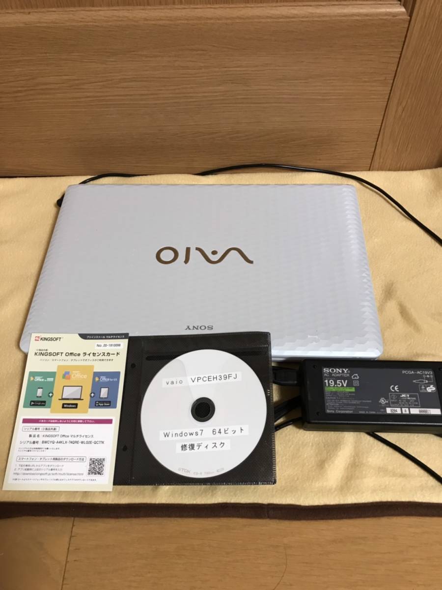 再出品 SONY ノートPC VAIO VPCEH39FJ:中古