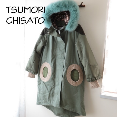 TSUMORI CHISATO ツモリチサト モッズコート ブルー 新品 通販