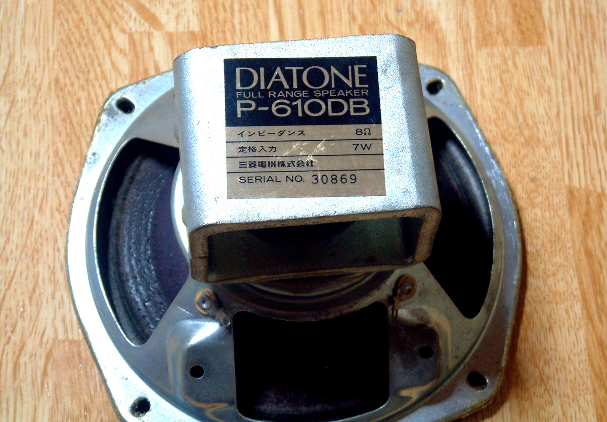 ☆ 昔懐かしい DIATONE P-610DB 8ペア 中古動作品 ☆ 【公式通販】