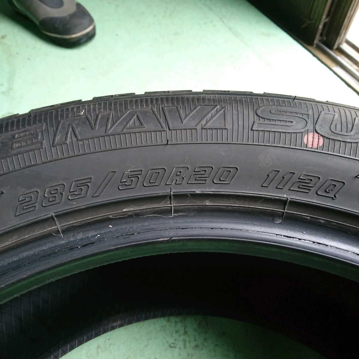 中古【グッドイヤー】アイスナビSUV/285/50R20 4本セット_1