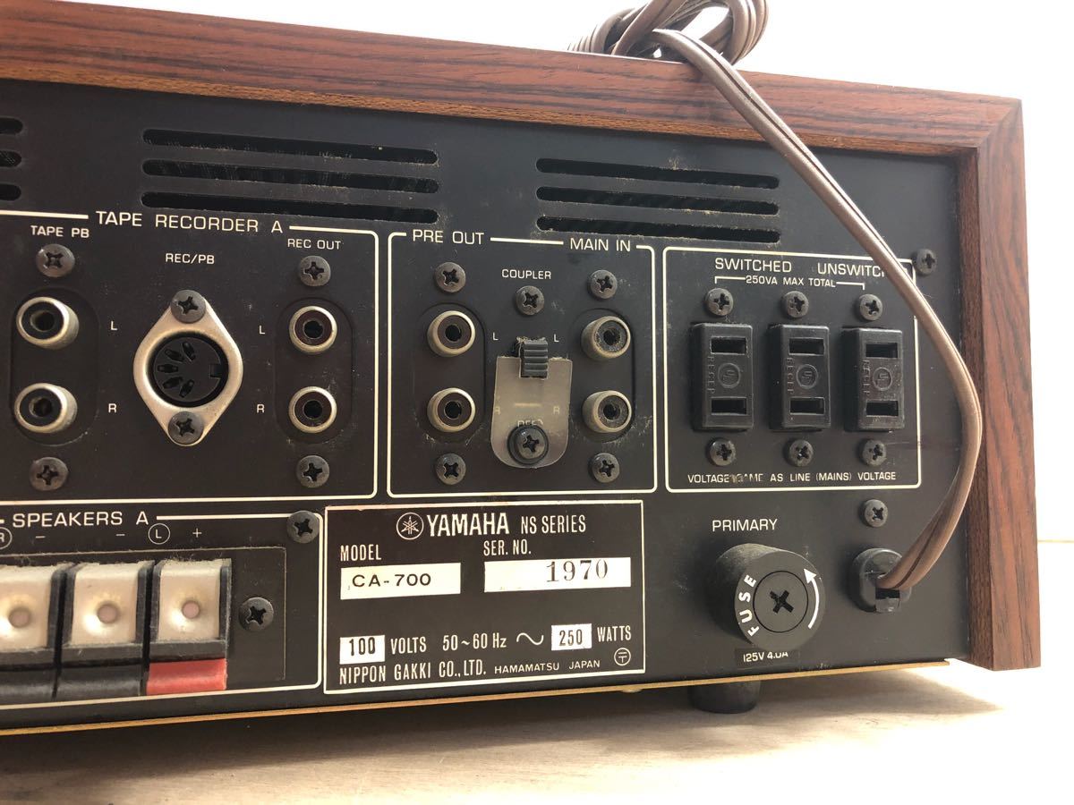 美品・動作品】 YAMAHA CA-700 プリメインアンプ 動作良好 【公式通販】