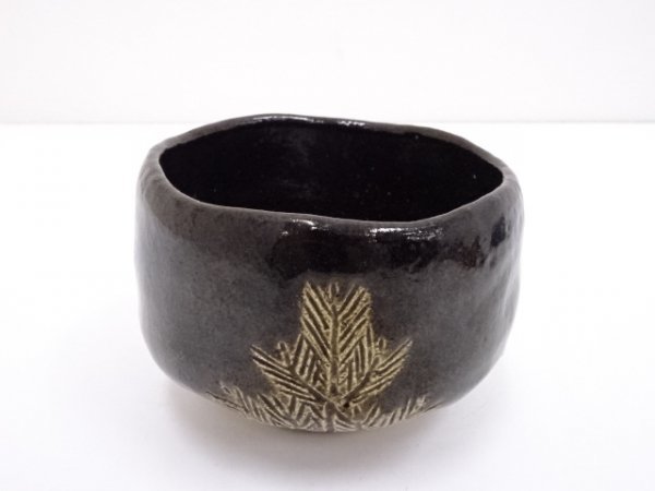 シマ 茶碗 福 書 染付 無銘 木箱 茶道具 茶器 抹茶茶碗 黒 シマ 茶碗 福 書 染付 無銘 木箱 茶道具 茶器 茶道具 抹茶