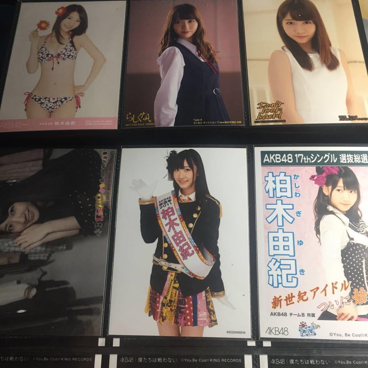 けやき坂46HaaaaaN Pollux HUSTLE PRESS直筆 加藤史帆 けやき坂