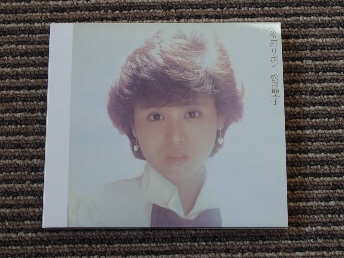 松田聖子 金色のリボン | - SSMS-015 (SACD⁄CD) : 松田聖子「金色の