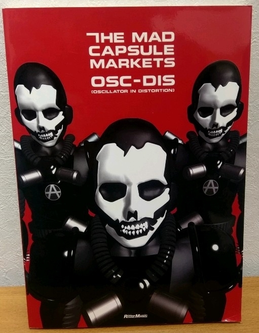 THE MAD CAPSULE MARKETS OSC-DIS バンドスコア THE MAD CAPSULE バンドスコア MARKETS OSC-DIS 公式通販 - Yahoo
