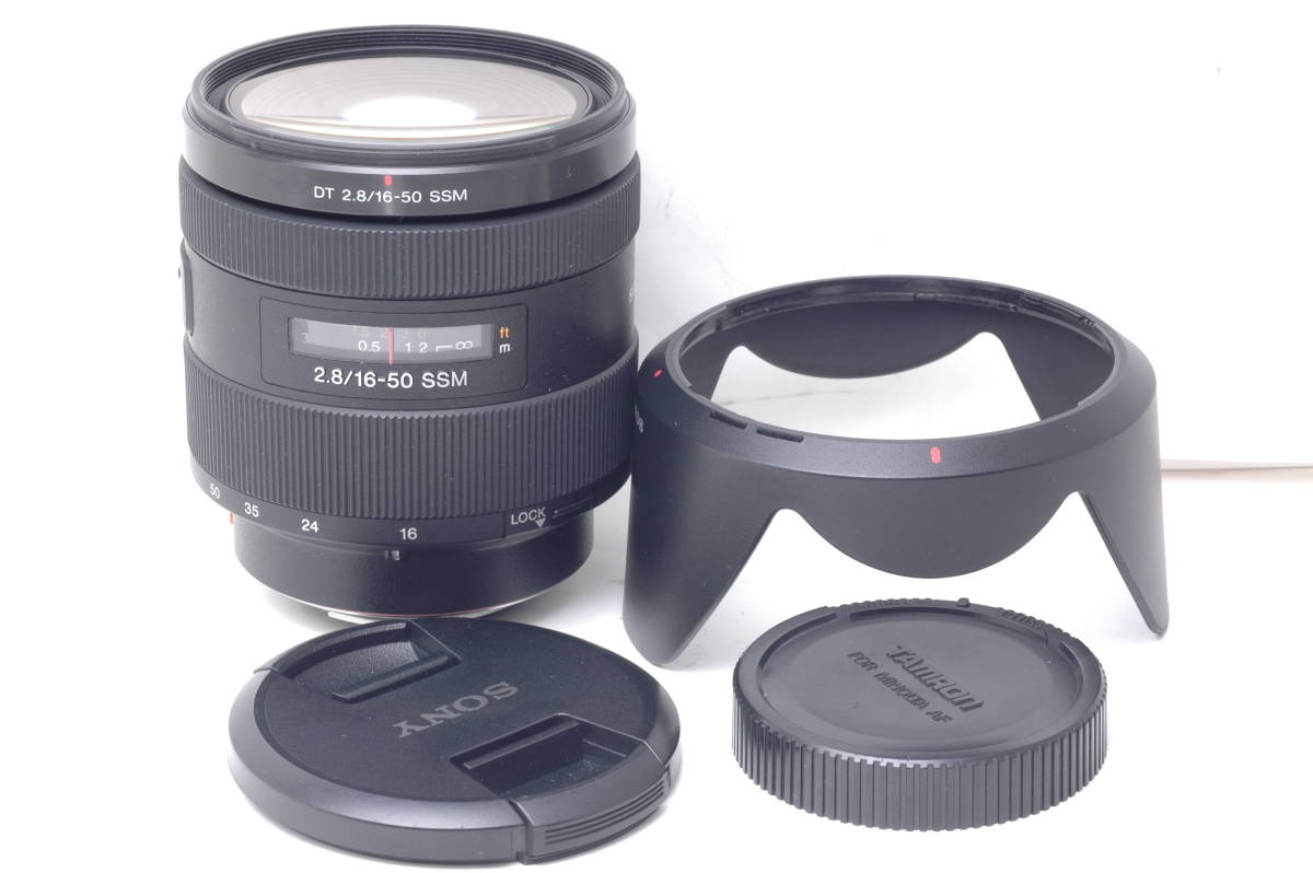 美品!動作絶好調 SONY DT 16-50mm 2.8 SSM SAL1650 ソニー 光学系も 