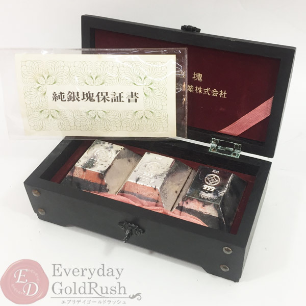 純銀 インゴット ingot シルバー 塊 1000g 3点 3kg三井金属鉱業株式 
