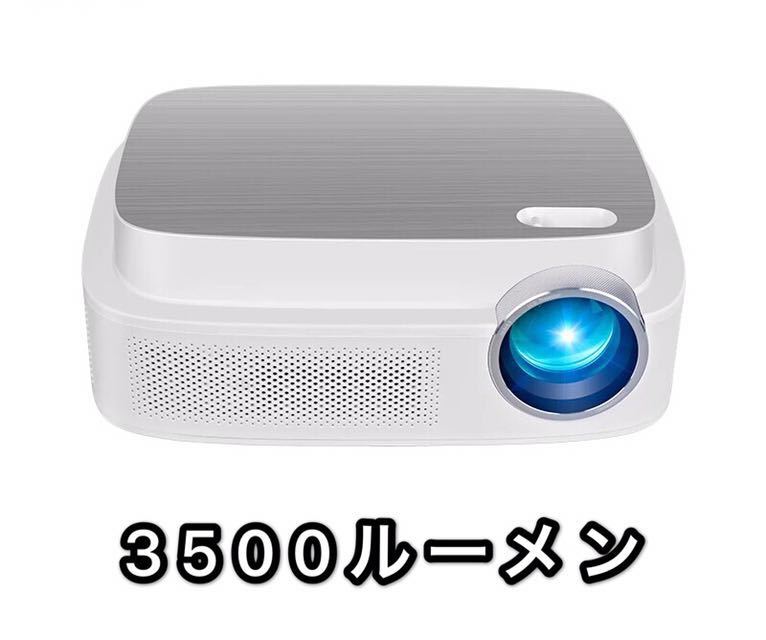 408683950.4