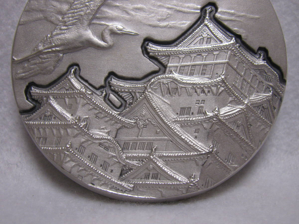 国宝章牌 造幣局 | 60mm 160g 大特価 99☆純銀製 国宝章牌