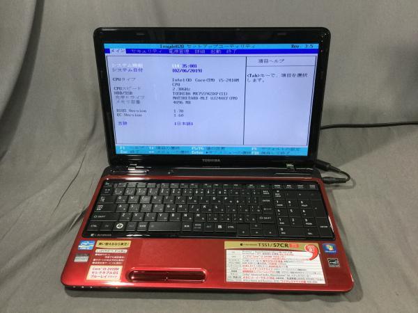 東芝 ノートパソコン本体 Core i5/750G/8G/Windows10搭載 東芝 高性能7 