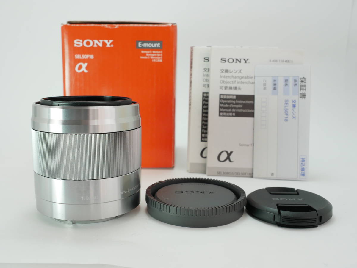 超極上品=SONY ソニー E 50mm F1.8 OSS SEL50F18 【公式通販】