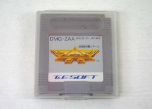 地球解放軍ジアースのYahoo!オークション(旧ヤフオク!)の相場・価格を