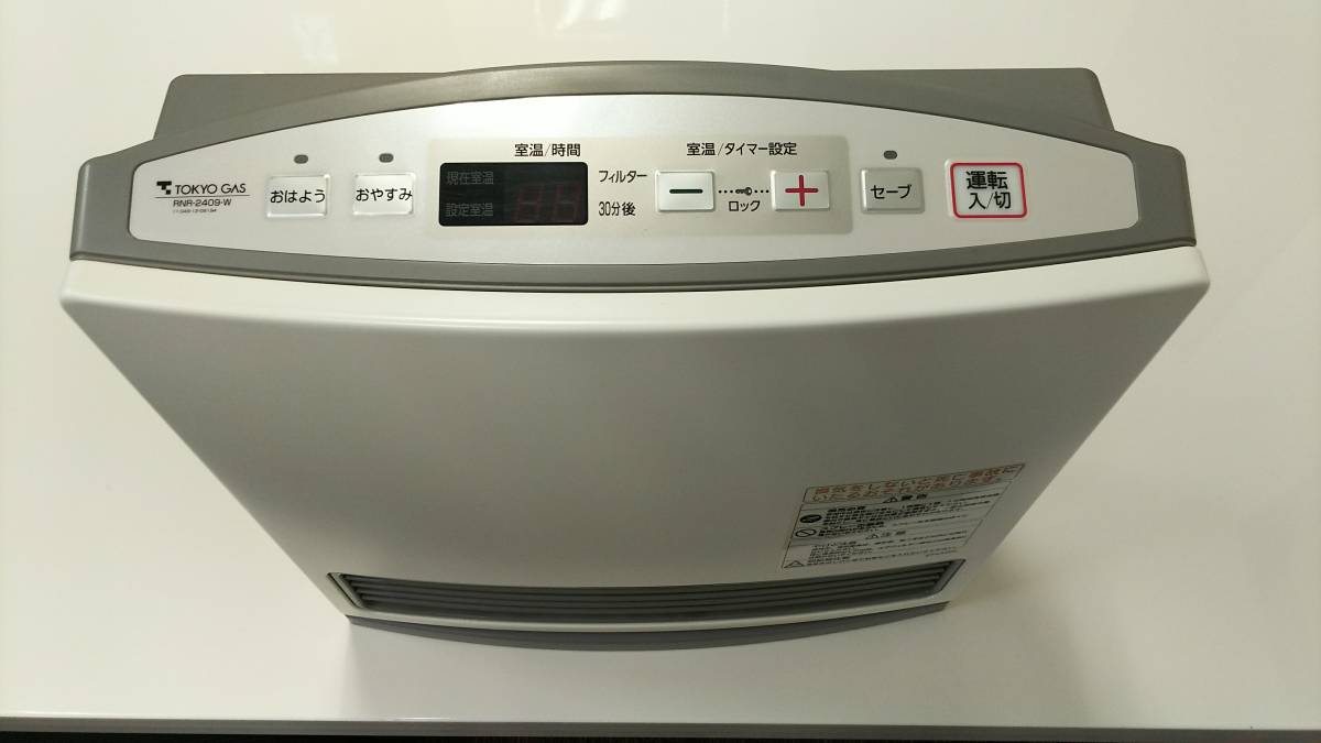 都市ガスファンヒーター RNR-2409-W ノーリツ製 - k1896 ガスファン 