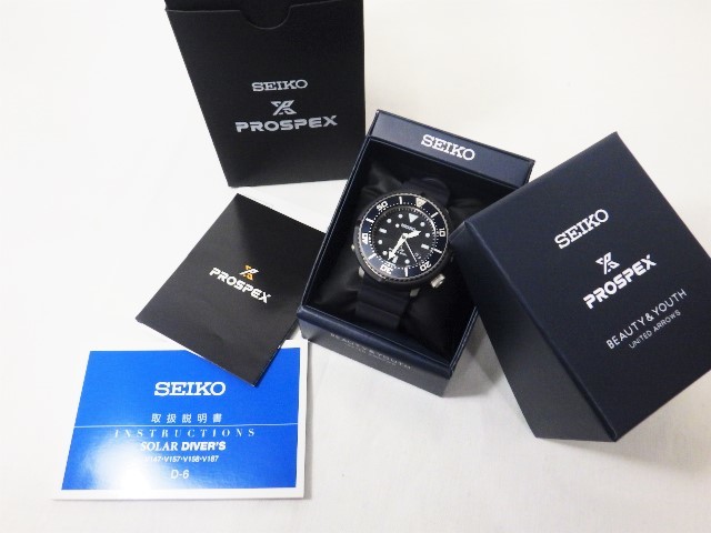 美品 SEIKO × BEAUTY&YOUTH 別注 PROSPEX プロスペックス カジュアル 