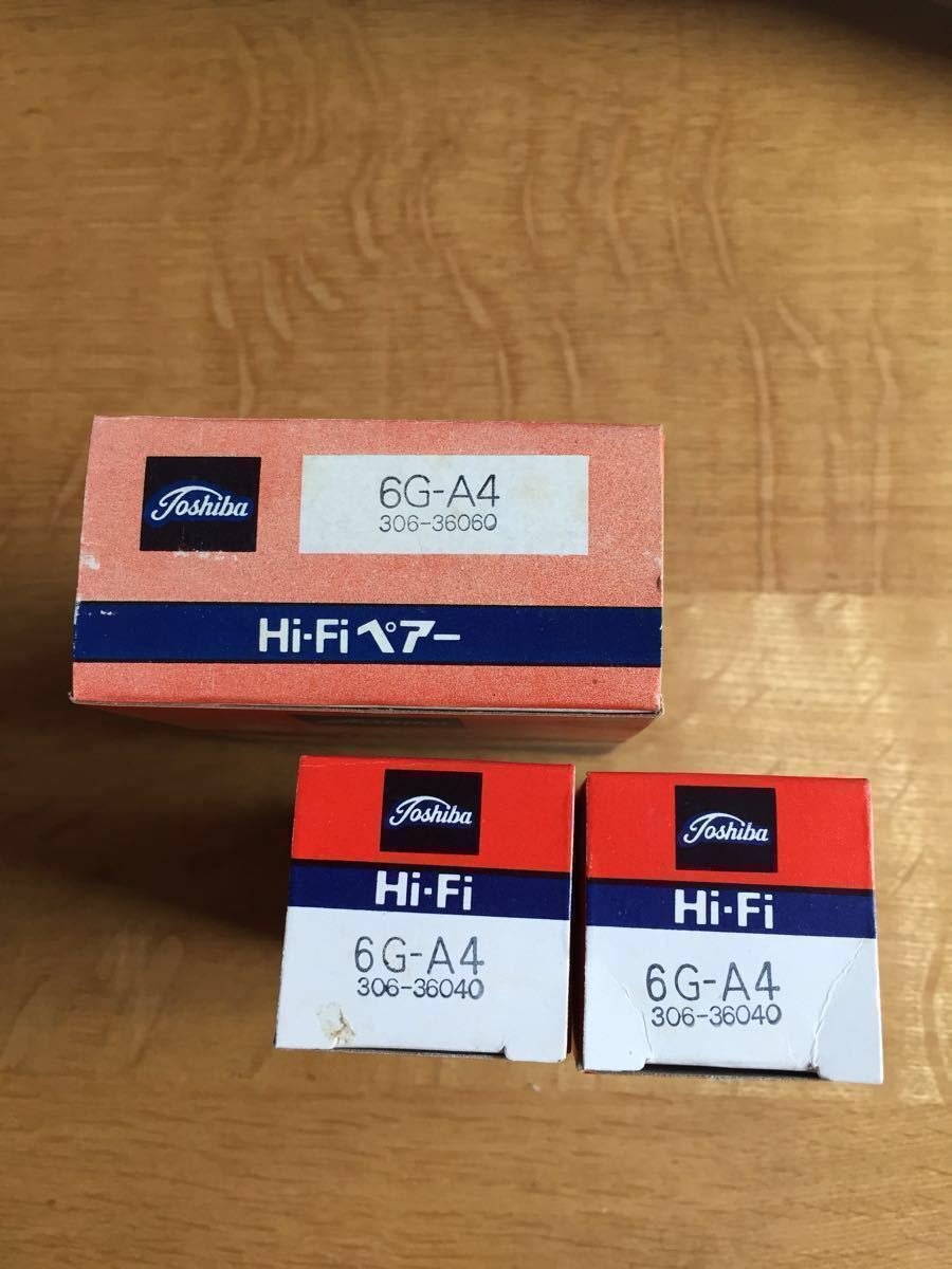 真空管6G- A4 2本セット 【公式通販】