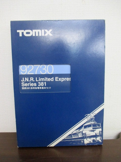 2314 TOMIX トミックス 92730 国鉄381系特急電車基本セット 鉄道模型 N
