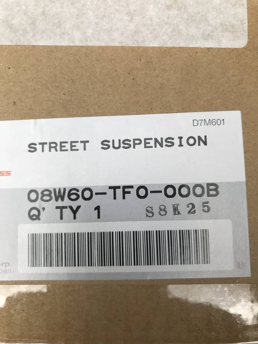 新品モデューロModuloフィットのGE6、GE8、GP1用等サスペンションキット。定価69000＋税です。